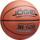 Мяч баскетбольный JÖGEL JB-500 №7