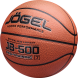 Мяч баскетбольный JÖGEL JB-500 №7