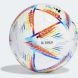 Мяч футзальный ADIDAS RIHLA PRO SALA