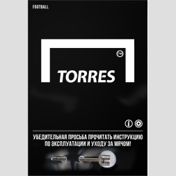 Мяч футб. TORRES Main Stream, F30185, р.5, 32 пан. ПУ, 4 под. слоя, руч. сшивка, бело-черный