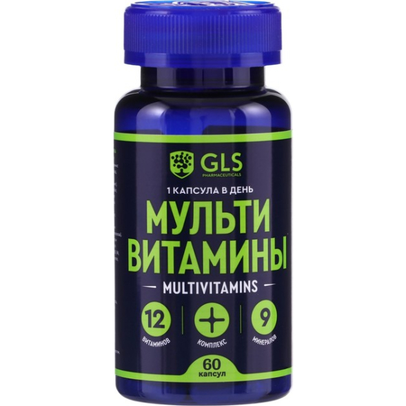 Мультивитамины 12 витаминов и 9 минералов, улучшение работы мозга и сопротивляемости стрессам, 60 капсул по 430 мг