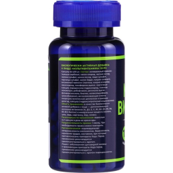 Мультивитамины 12 витаминов и 9 минералов, улучшение работы мозга и сопротивляемости стрессам, 60 капсул по 430 мг