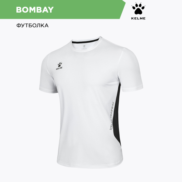Футболка KELME Round neck T-shirt