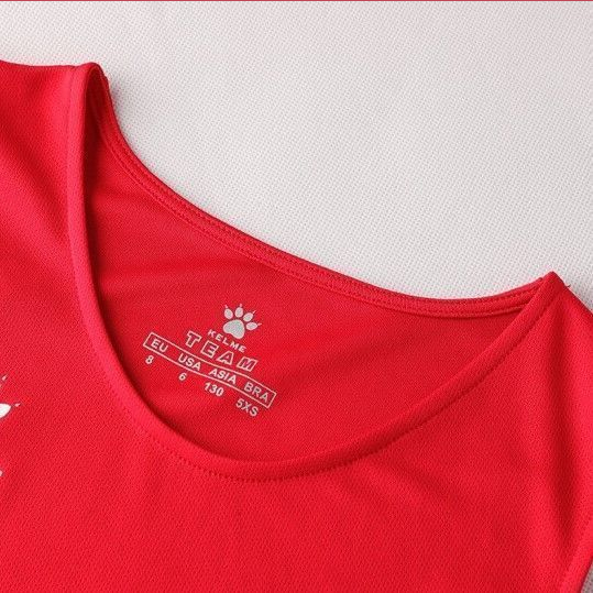 Комплект баскетбольной формы KELME VANGUARDIA 