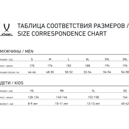 Джемпер тренировочный JÖGEL CAMP Training Top 1/4 Zip, темно-синий
