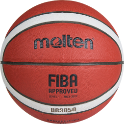 Мяч баскетбольный MOLTEN B65G3850 размер 5, FIBA Approved