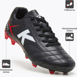 Бутсы KELME K-FIGHTING FG 56422-138