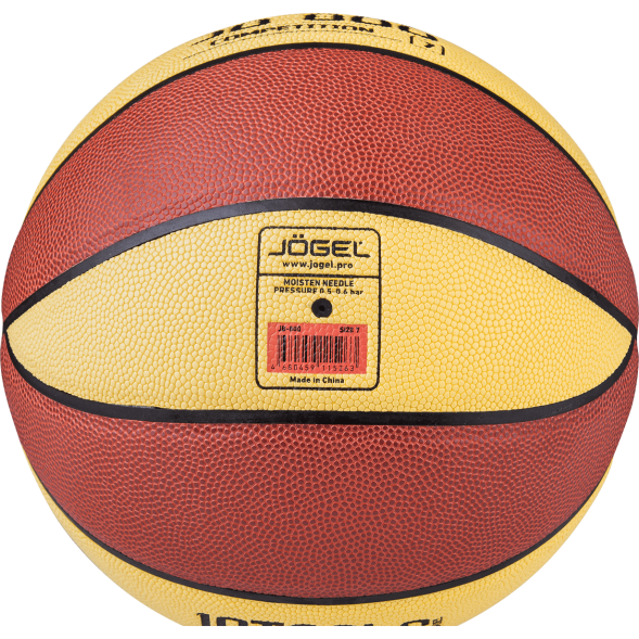 Мяч баскетбольный JÖGEL JB-800 №7