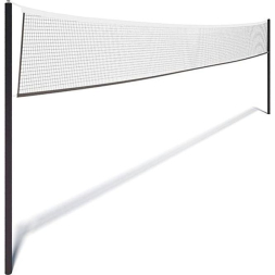 Сетка для волейбола 1 х 9,5 м, нить 2,2 мм, ячейки 100 х 100 мм, цвет белый