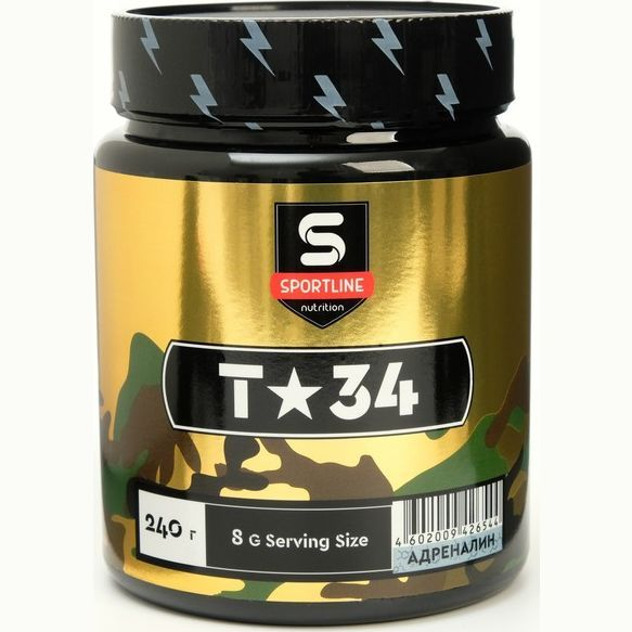 Предтренировочный комплекс SportLine Nutrition T-34, адреналин, спортивное питание, 240 г