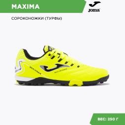 Шиповки JOMA MAXIMA