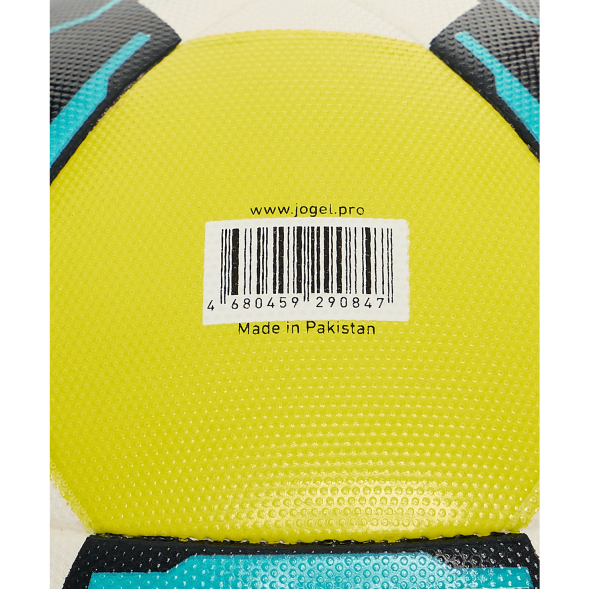 Мяч футбольный JÖGEL Primero Kids №3, желтый