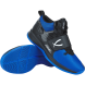 БЕЗ УПАКОВКИ Кроссовки баскетбольные JOGEL Launch, синий/черный