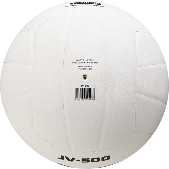 Мяч волейбольный JÖGEL JV-500