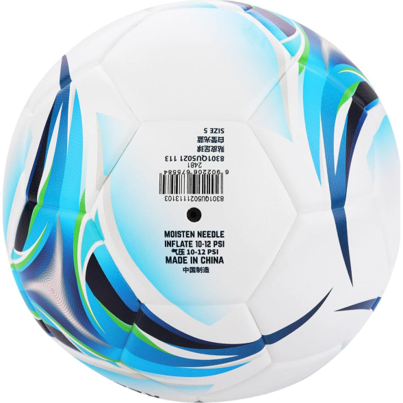 Мяч футбольный KELME Vortex 18.2, 8301QU5021-113, р.5