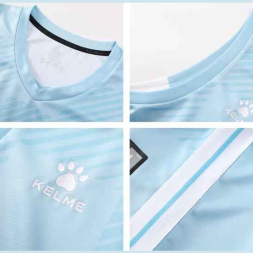 Комплект баскетбольной формы KELME CARTAMA 