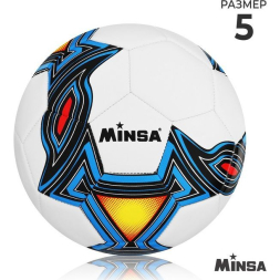 Мяч футбольный MINSA, TPU, машинная сшивка, 32 панели, р. 5
