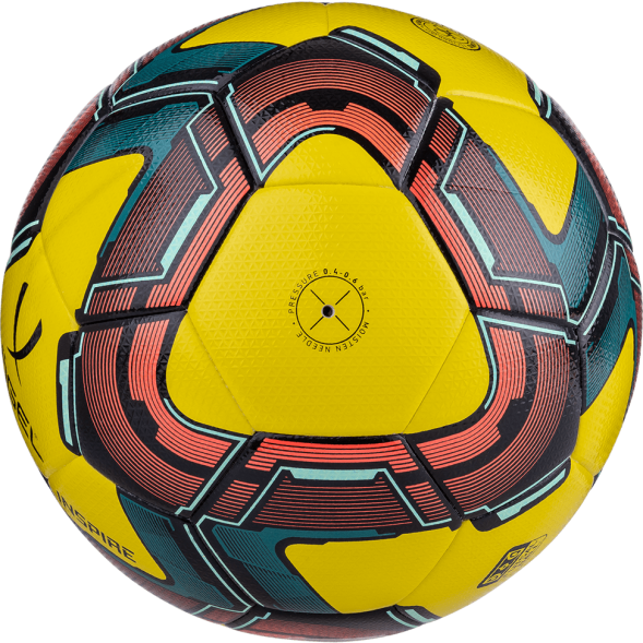 Мяч футзальный JÖGEL Inspire №4, желтый/черный/красный