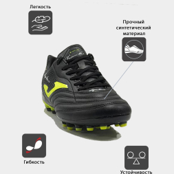 Бутсы JOMA AGUILA