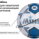 Мяч футбольный MINSA, TPU, машинная сшивка, 32 панели, р. 5