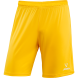 Шорты игровые JÖGEL CAMP Classic Shorts, желтый/белый, детский