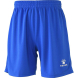 Шорты футбольные KELME Football shorts, 7351ZB1255-481