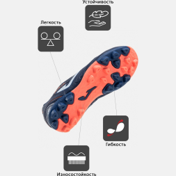 JOMA Бутсы TOLEDO JR TOJS2603HG (36 EUR/ 04.5 USA)