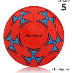 Мяч футбольный ONLYTOP, PVC, машинная сшивка, 32 панели, р. 5, цвет МИКС