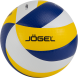 Мяч волейбольный JÖGEL JV-900