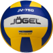 Мяч волейбольный JÖGEL JV-750