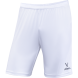 Шорты игровые JÖGEL CAMP Classic Shorts, белый/черный, детский