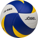 Мяч волейбольный JÖGEL JV-550