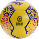 СЦ*Мяч футб. TORRES Bravo-3, F324113, р.3, ПУ, 4 сл, 32 п, гибрид.сшивка, желтый
