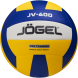 Мяч волейбольный JÖGEL JV-600