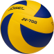 Мяч волейбольный JÖGEL JV-700