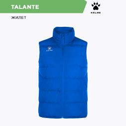 Жилет KELME TALANTE