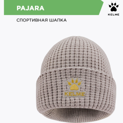 KELME Шапка PAJARA 8201MZ5011.200 (ONESIZE)