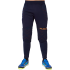 Брюки вратарские KELME ZAMORA
