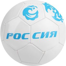 Мяч футбольный ONLYTOP «Россия», PVC, машинная сшивка, 32 панели, р. 5
