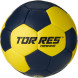 Мяч ганд  TORRES Training, H32450, р 0, ПУ, 4 подкл  слоя, руч  сшивка, мультиколор