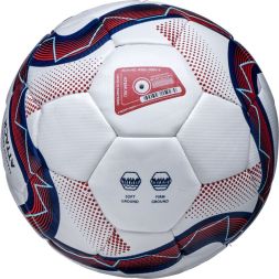 Мяч футбольный ATEMI ATTACK MATCH