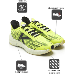 Kelme Кроссовки THUNDERSTORM 46958-9933 (43 EUR/ 09.5 USA)