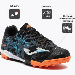 Шиповки JOMA SUPER COPA 