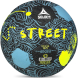 Мяч футб. SELECT Street V24, 0935965965, р.4,5, 32 пан., деним, маш.сш., черный