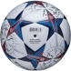 Мяч футбольный ATEMI STELLAR-2.0