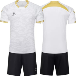 Комплект игровой формы KELME PRADA
