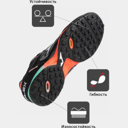 JOMA Турфы TOP FLEX TOPW2501TF (41 EUR/ 08 USA)