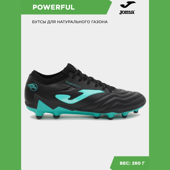 Joma Бутсы POWERFUL POWS2501FG (41 EUR/ 08 USA)