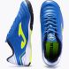 Футзалки JOMA TOLEDO
