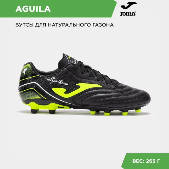Joma Бутсы AGUILA AGUS2501FG (39 EUR/ 06.5 USA)